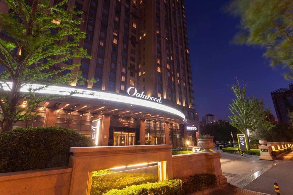 Oakwood Residence 北京 エクステリア 写真