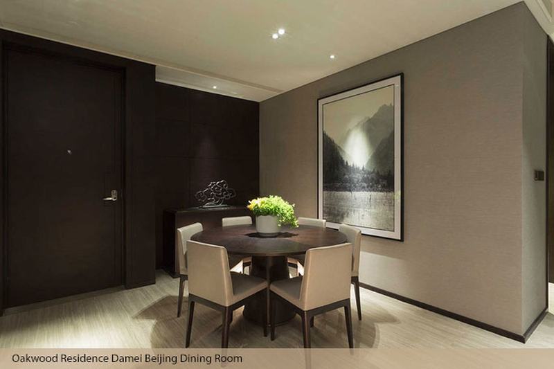 Oakwood Residence 北京 エクステリア 写真